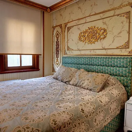 Emirganli Ottoman House Стамбул