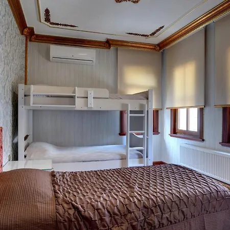 Emirganli Ottoman House *